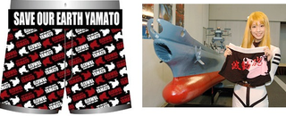 Illustration for article titled Weirdest Gifts For Your Nerdy Loved Ones